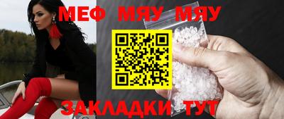 кокаин премиум Ачхой-Мартан