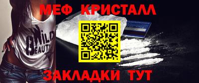 кокаин премиум Ачхой-Мартан