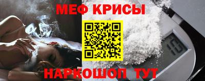 кокаин премиум Ачхой-Мартан