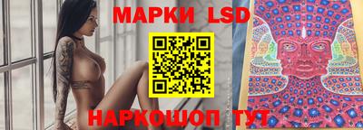 кокаин премиум Ачхой-Мартан