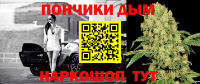 кокаин премиум Ачхой-Мартан