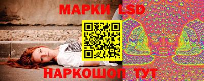 кокаин премиум Ачхой-Мартан