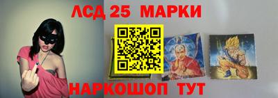 кокаин премиум Ачхой-Мартан