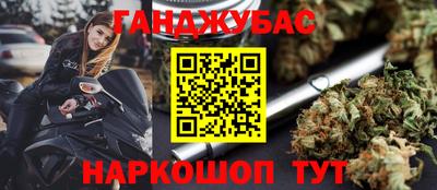 кокаин премиум Ачхой-Мартан