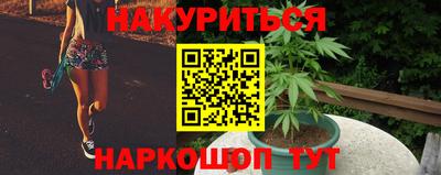 кокаин премиум Ачхой-Мартан