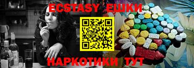 кокаин премиум Ачхой-Мартан