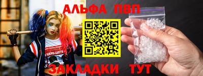 ECSTASY Аша
