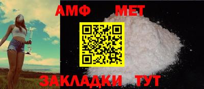 кокаин премиум Ачхой-Мартан