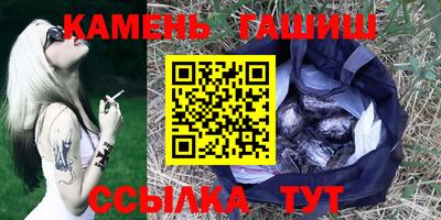 кокаин премиум Ачхой-Мартан