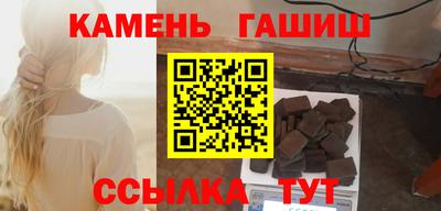 кокаин премиум Ачхой-Мартан