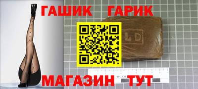 кокаин премиум Ачхой-Мартан