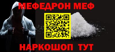 ECSTASY Аша