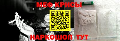 кокаин премиум Ачхой-Мартан