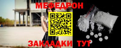 ECSTASY Аша